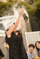 大水を頭から